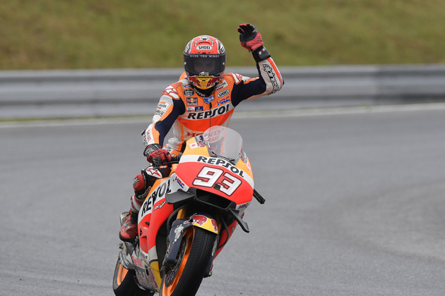 MotoGP 第11戦 チェコGP(2016)/決勝