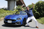 Abarth 124 Spider(アバルト 124スパイダー) 試乗レポート／国沢光宏