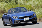 Abarth 124 Spider(アバルト 124スパイダー) 試乗レポート／国沢光宏