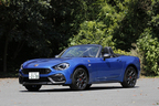 Abarth 124 Spider(アバルト 124スパイダー) 試乗レポート／国沢光宏