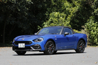 Abarth 124 Spider(アバルト 124スパイダー) 試乗レポート／国沢光宏