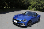 Abarth 124 Spider(アバルト 124スパイダー) 試乗レポート／国沢光宏