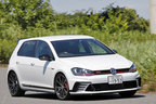 Volkswagen Golf GTI Clubsport Street Edition(フォルクスワーゲン ゴルフ GTI クラブスポーツ ストリートエディション) 試乗レポート／国沢光宏