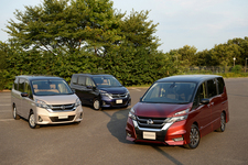 日産 新型セレナ