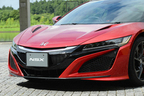 ホンダ 新型NSX