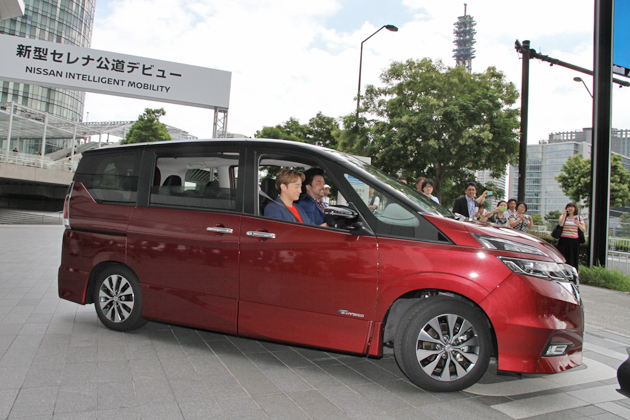 【発表会レポート】山本耕史・パパイヤ鈴木も驚いた！ 新機能テンコ盛りな新型「日産 セレナ」【”やっちゃえ”NISSAN】