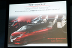 【発表会レポート】日産 新型 セレナ 公道デビュー「#BIG #EASY #FUN」[2016年8月24日水曜日／日産グローバル本社]