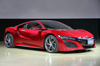 [発表会レポート]ホンダ新型「NSX」発表会[2016年8月25日木曜日／会場：東京ビッグサイト 西3ホール(東京都江東区有明)]