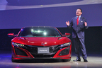 [発表会レポート]ホンダ新型「NSX」発表会[2016年8月25日木曜日／会場：東京ビッグサイト 西3ホール(東京都江東区有明)]