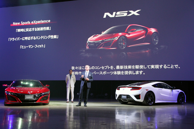 [発表会レポート]ホンダ新型「NSX」発表会[2016年8月25日木曜日／会場：東京ビッグサイト 西3ホール(東京都江東区有明)]