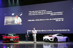 [発表会レポート]ホンダ新型「NSX」発表会[2016年8月25日木曜日／会場：東京ビッグサイト 西3ホール(東京都江東区有明)]