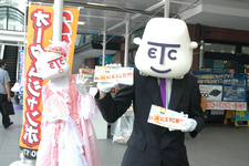 Mr.ETCとカレージョ