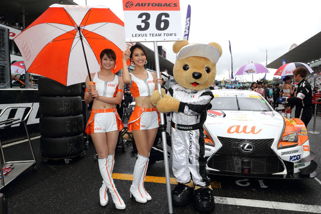 スーパーGT第6戦 鈴鹿1000km(トヨタレポート)
