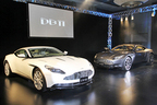 アストンマーティン DB11