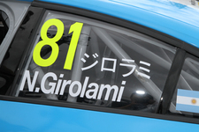 「FIA世界ツーリングカー選手権シリーズ JVCKENWOOD 第9戦 日本ラウンド(もてぎ)」観戦レポート/国沢光宏