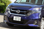 日産 新型 セレナ「プロパイロット」(同一車線自動運転技術) 公道初試乗レポート/国沢光宏