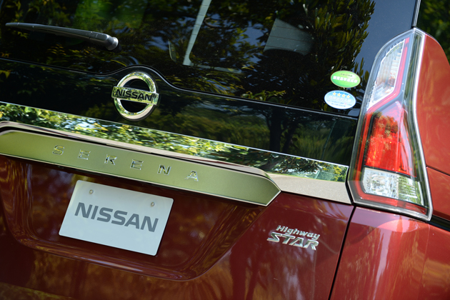 日産 新型 セレナ「プロパイロット」(同一車線自動運転技術) 公道初試乗レポート/国沢光宏