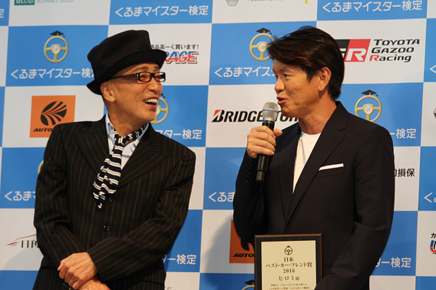 （左）テリー伊藤さん／（右）ヒロミさん