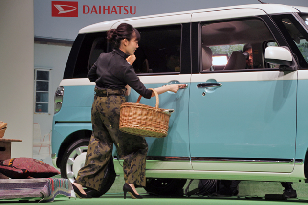 とと姉ちゃん 高畑充希が ムーヴ キャンバス 編集長に就任 新型車発表会レポート 画像ギャラリー No 34 新型車リリース速報 Mota とと姉ちゃん 高畑充希が ムーヴ キャンバス 編集長に就任 新型車発表会レポート 画像ギャラリー No 34 新型車リリース速報 Mota