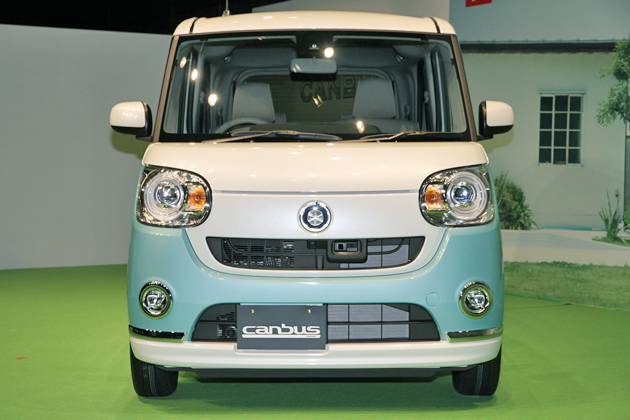 とと姉ちゃん 高畑充希が ムーヴ キャンバス 編集長に就任 新型車発表会レポート 画像ギャラリー No 34 新型車リリース速報 Mota とと姉ちゃん 高畑充希が ムーヴ キャンバス 編集長に就任 新型車発表会レポート 画像ギャラリー No 34 新型車リリース速報 Mota