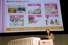 ”とと姉ちゃん”高畑充希が「ムーヴ キャンバス」編集長に就任！？[新型車発表会レポート]