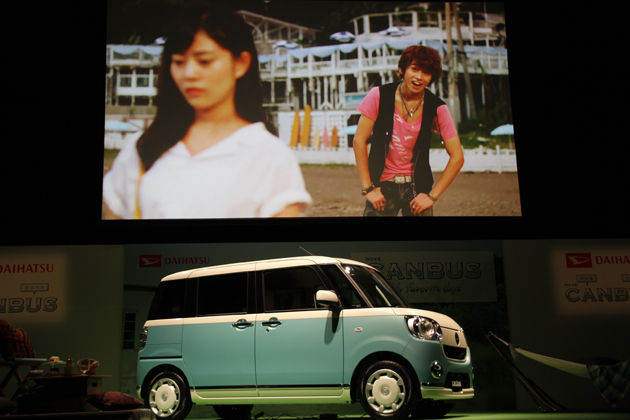 とと姉ちゃん 高畑充希が ムーヴ キャンバス 編集長に就任 新型車発表会レポート 画像ギャラリー No 64 新型車リリース速報 Mota とと姉ちゃん 高畑充希が ムーヴ キャンバス 編集長に就任 新型車発表会レポート 画像ギャラリー No 64 新型車リリース速報 Mota