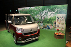 とと姉ちゃん 高畑充希が ムーヴ キャンバス 編集長に就任 新型車発表会レポート 画像ギャラリー No 34 新型車リリース速報 Mota
