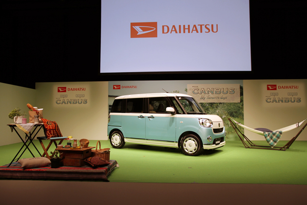 とと姉ちゃん 高畑充希が ムーヴ キャンバス 編集長に就任 新型車発表会レポート 画像ギャラリー No 1 新型車リリース速報 Mota とと姉ちゃん 高畑充希が ムーヴ キャンバス 編集長に就任 新型車発表会レポート 画像ギャラリー No 1 新型車リリース速報 Mota