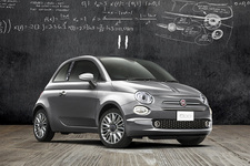 Fiat 500 Genio（フィアット チンクエチェント ジェニオ）