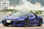 ホンダ 新型NSX 公道試乗