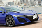 ホンダ 新型NSX 公道試乗