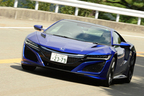 ホンダ 新型NSX 公道試乗