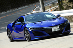 ホンダ 新型NSX 公道試乗