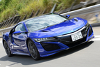 ホンダ 新型NSX 公道試乗