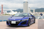 ホンダ 新型NSX 公道試乗