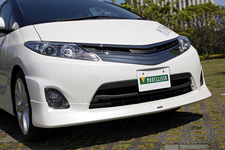 モデリスタツアラーキット