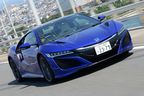 ホンダ 新型NSX