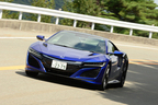 ホンダ 新型NSX