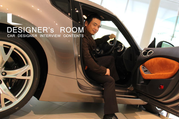 DESIGNER’s ROOM vol.1 フェアレディZ 谷中譲治