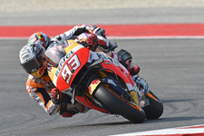 2016 MotoGP 第13戦 サンマリノGP(フリー走行)