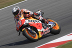 2016 MotoGP 第13戦 サンマリノGP(予選)