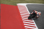2016 MotoGP 第13戦 サンマリノGP(予選)