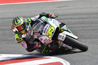2016 MotoGP 第13戦 サンマリノGP(予選)
