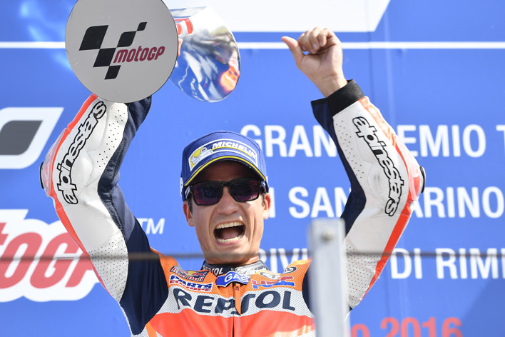 2016 MotoGP 第13戦 サンマリノGP(決勝)