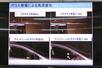 トヨタ 新型 86(ハチロク)[”kouki”2016年8月マイナーチェンジ・後期モデル] 試乗レポート／五味康隆