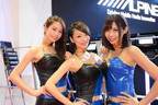 プレイバック！東京モーターショーの美女コンパニオン達