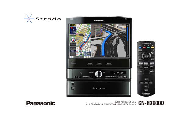 カーナビ Panasonic CN-HW880D Panasonic CN-HW880D のパーツレビュー | フォレスター(omike