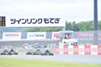 2016 もてぎKART耐久フェスティバル“K-TAI”