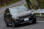 BMW  X1「xDrive20i xLine」