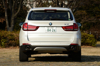 BMW X5 xDrive35d xLine（ディーゼル）